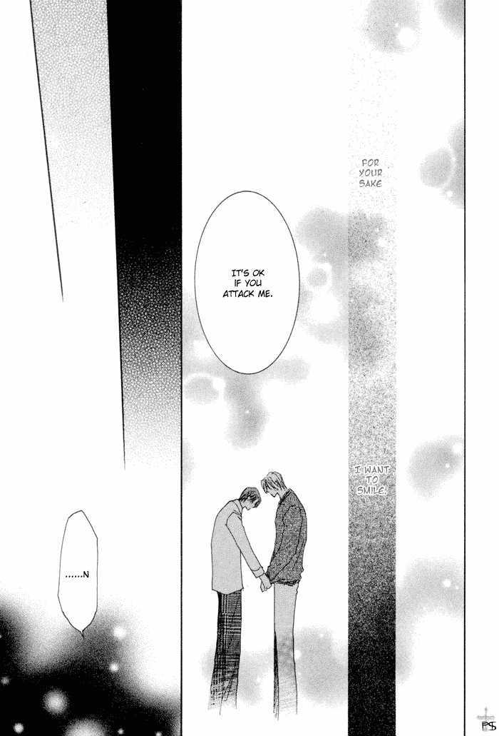 Anata Dake wo Matteru Chapter 2.2 page 26 - Chapter 2.2