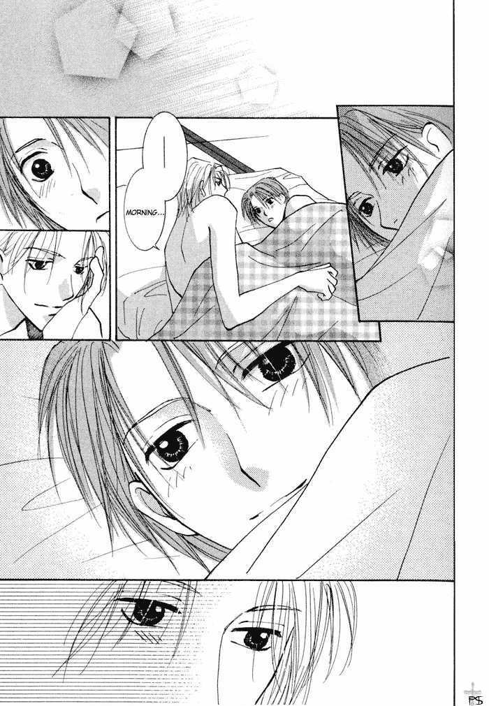 Anata Dake wo Matteru Chapter 2.2 page 28 - Chapter 2.2