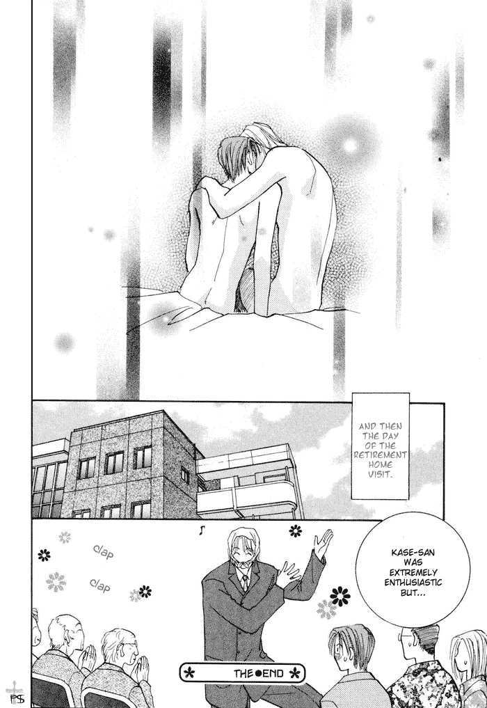 Anata Dake wo Matteru Chapter 2.2 page 29 - Chapter 2.2