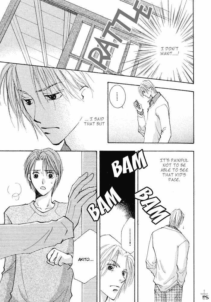Anata Dake wo Matteru Chapter 2.2 page 8 - Chapter 2.2
