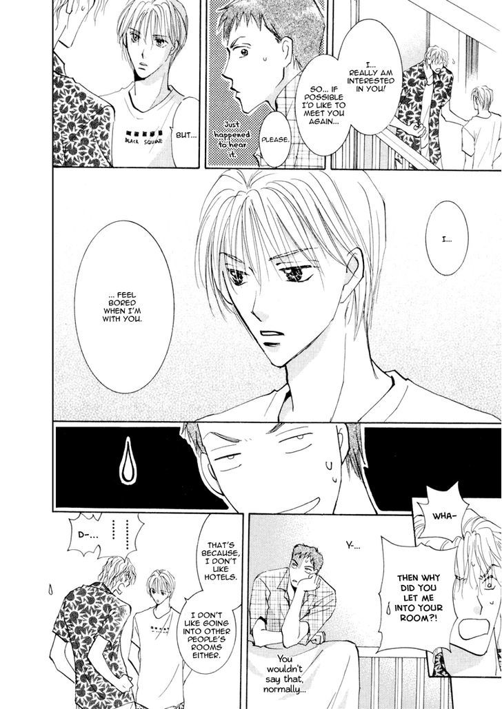 Anata Dake wo Matteru Chapter 3 page 10 - Chapter 3