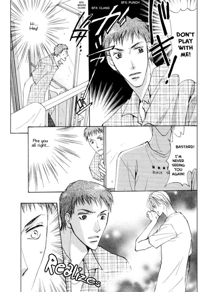 Anata Dake wo Matteru Chapter 3 page 11 - Chapter 3