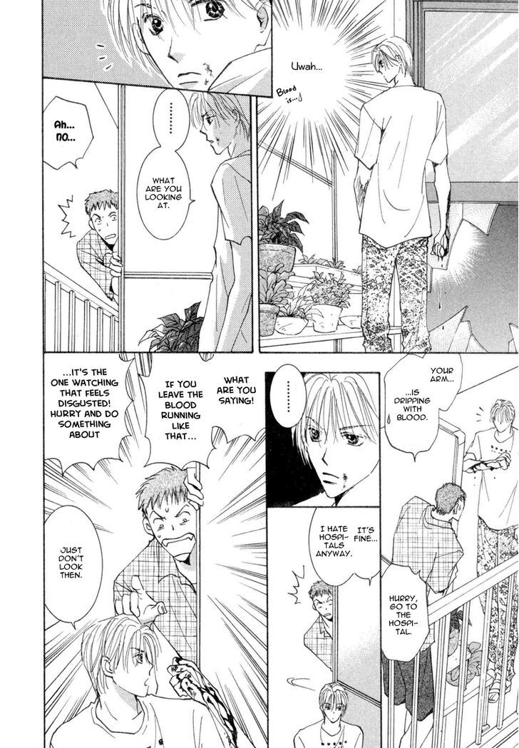 Anata Dake wo Matteru Chapter 3 page 12 - Chapter 3