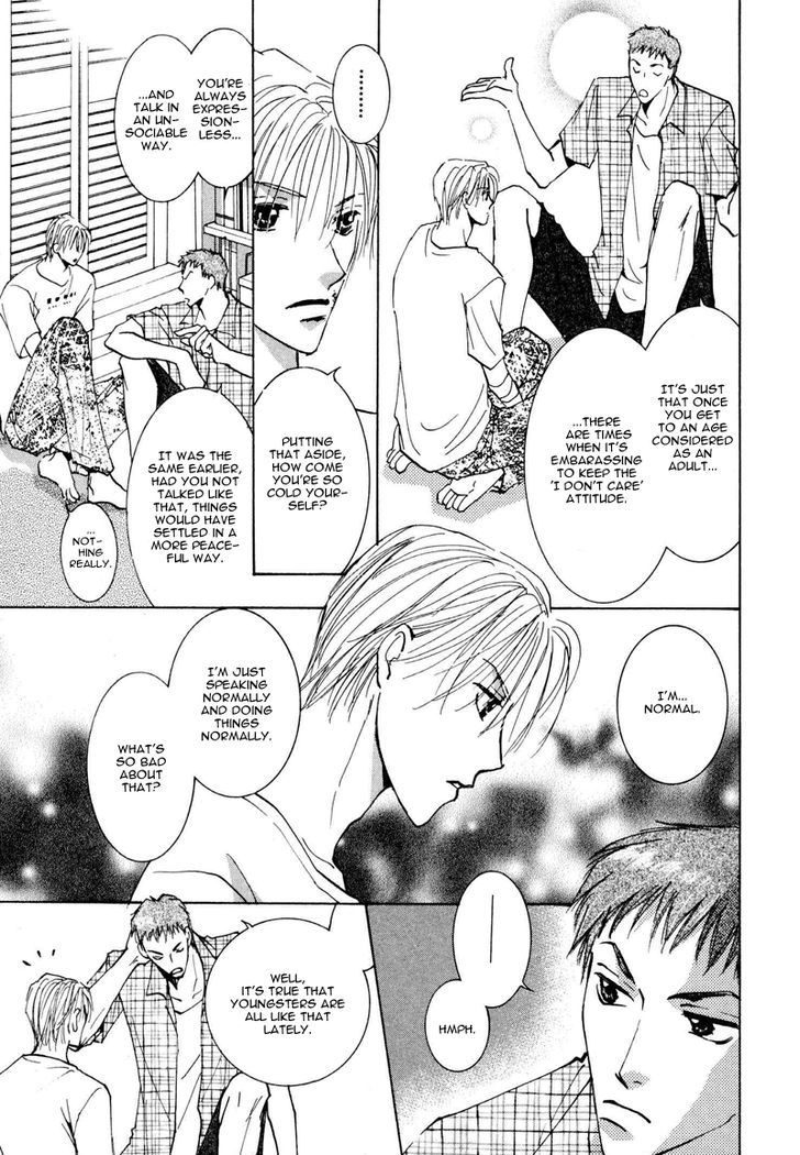 Anata Dake wo Matteru Chapter 3 page 15 - Chapter 3