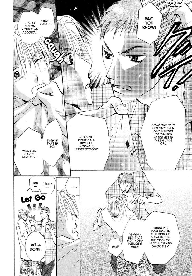 Anata Dake wo Matteru Chapter 3 page 16 - Chapter 3