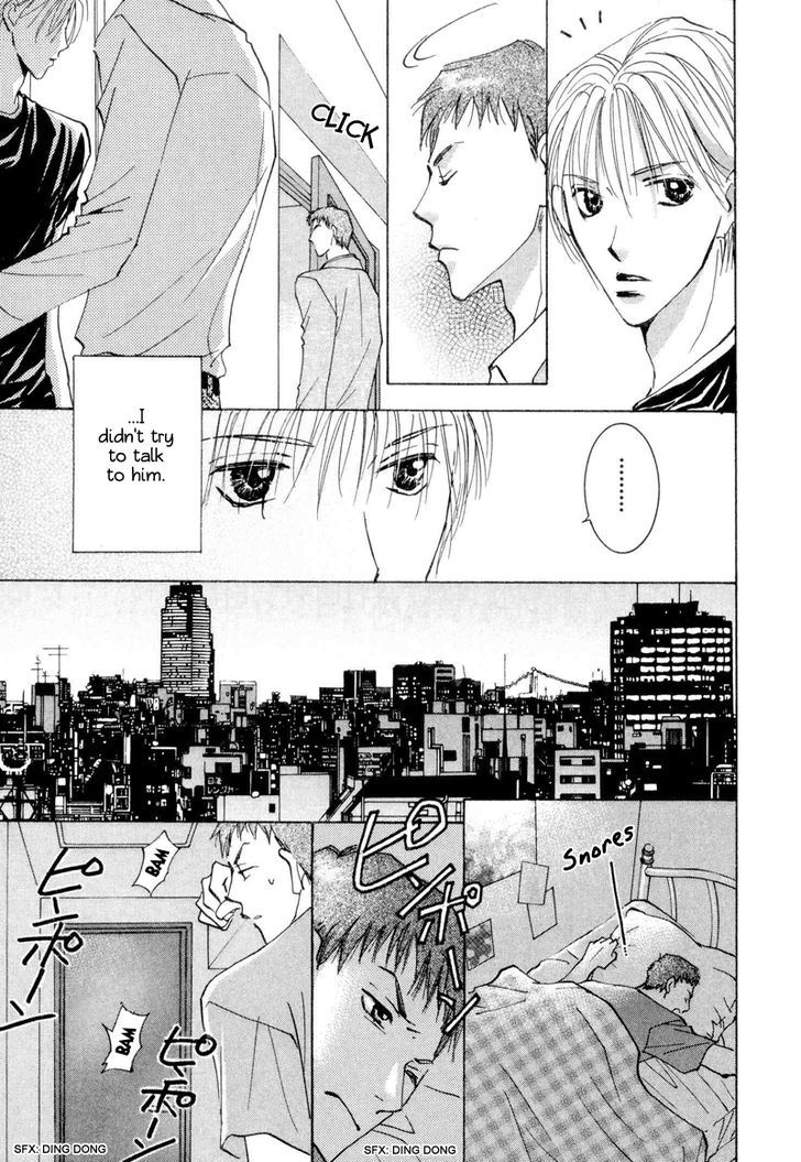 Anata Dake wo Matteru Chapter 3 page 19 - Chapter 3