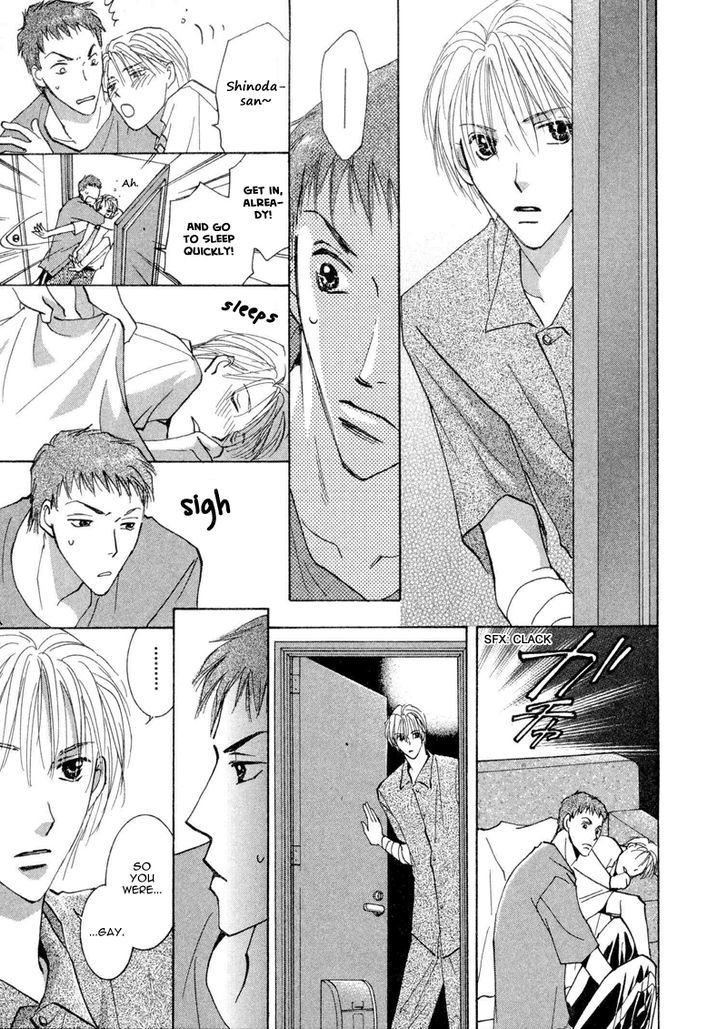 Anata Dake wo Matteru Chapter 3 page 21 - Chapter 3