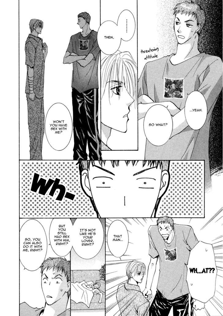 Anata Dake wo Matteru Chapter 3 page 22 - Chapter 3