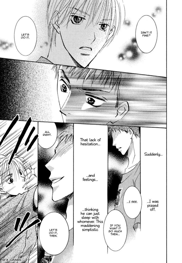 Anata Dake wo Matteru Chapter 3 page 23 - Chapter 3