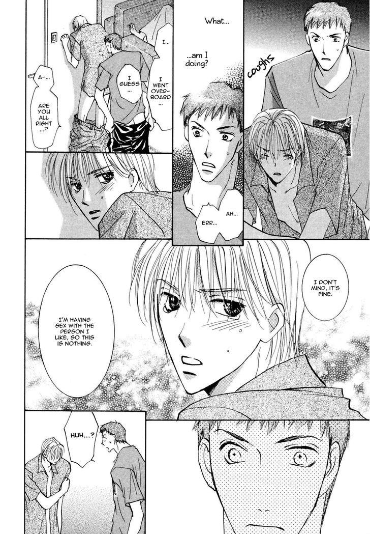 Anata Dake wo Matteru Chapter 3 page 26 - Chapter 3