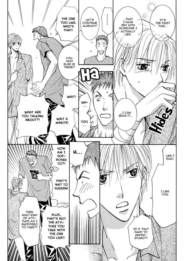 Anata Dake wo Matteru Chapter 3 page 27 - Chapter 3