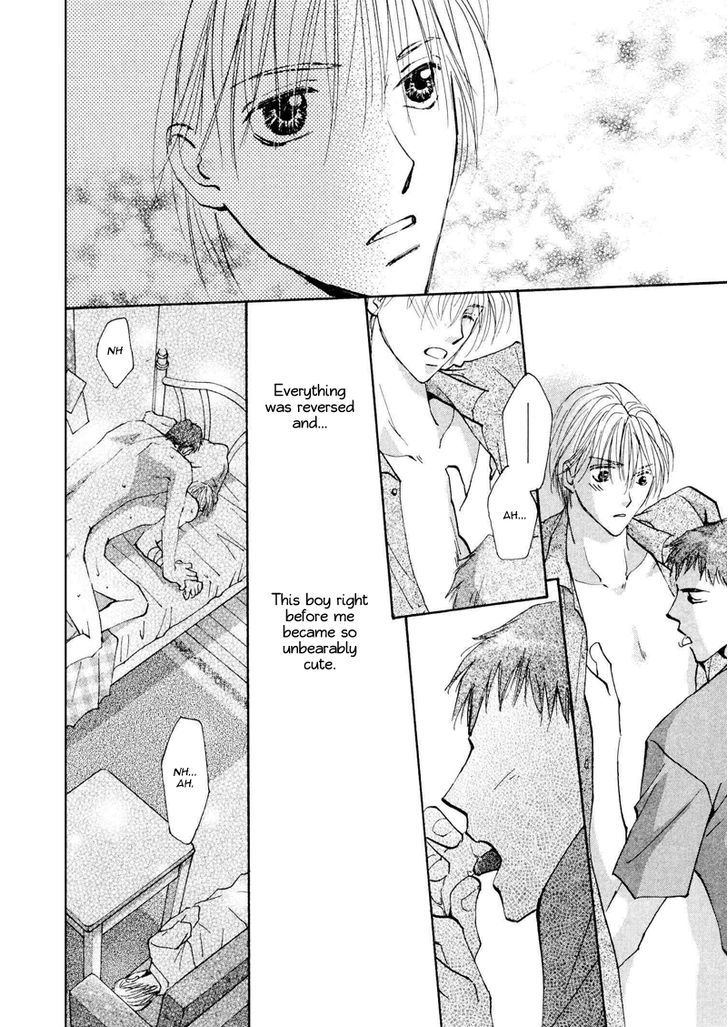 Anata Dake wo Matteru Chapter 3 page 32 - Chapter 3