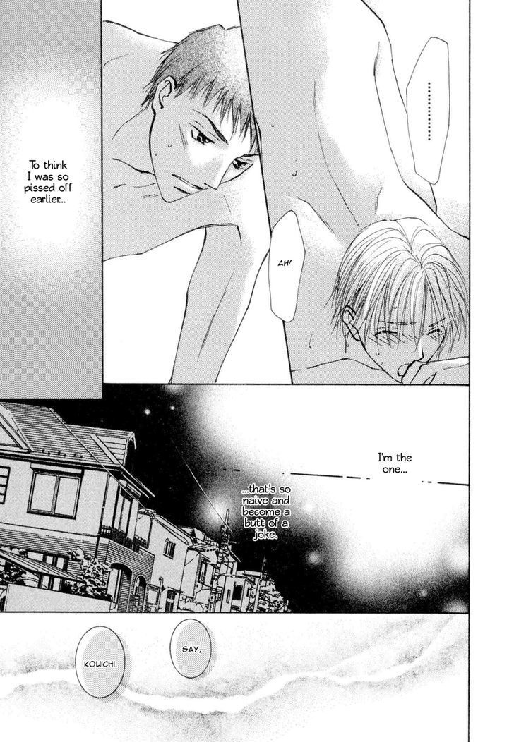 Anata Dake wo Matteru Chapter 3 page 33 - Chapter 3