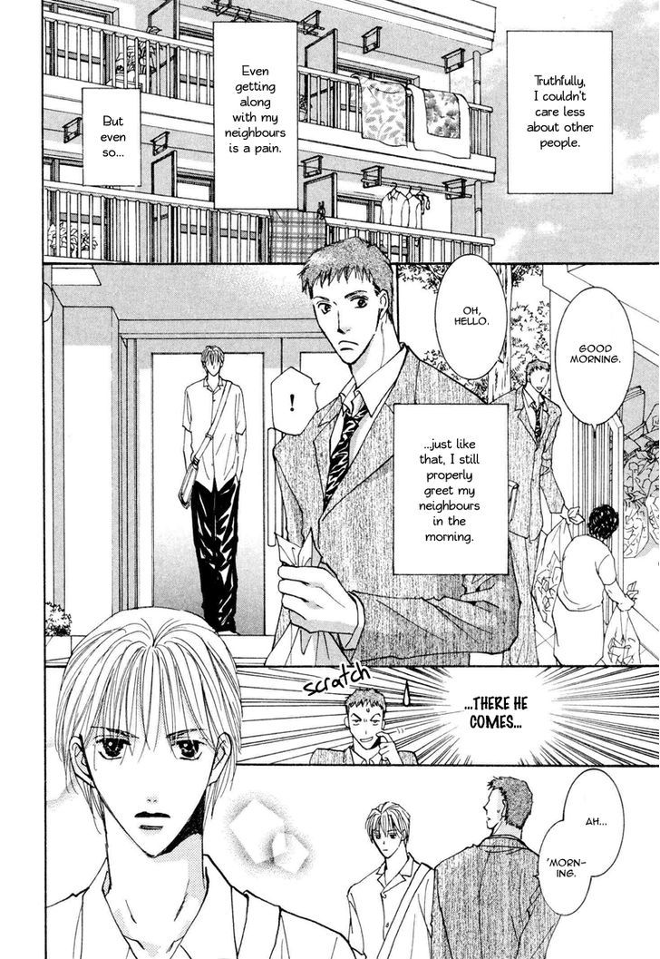 Anata Dake wo Matteru Chapter 3 page 4 - Chapter 3