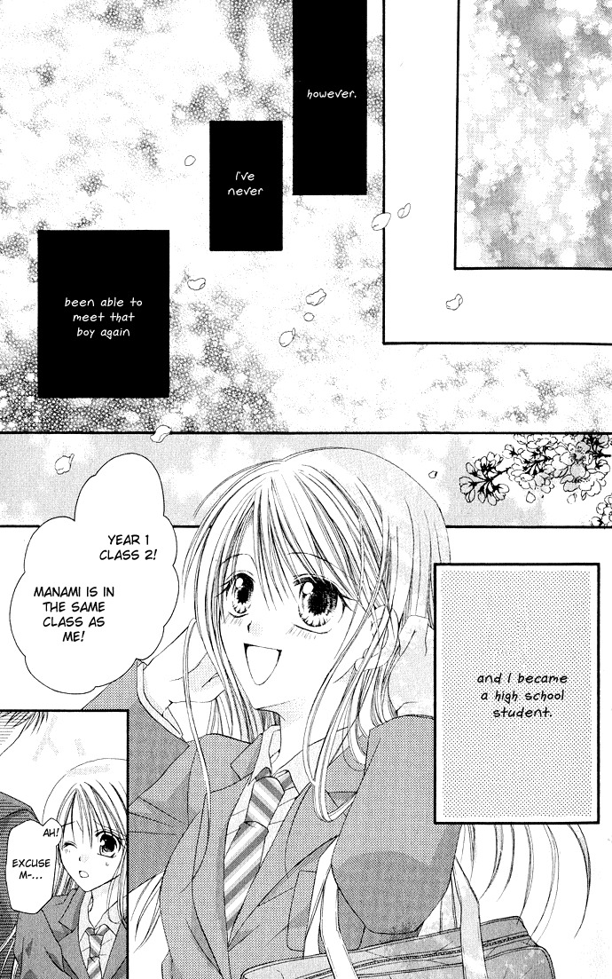 Anata e no Crescendo Chapter 1 page 16 - Chapter 1
