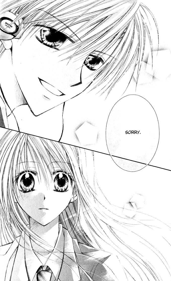 Anata e no Crescendo Chapter 1 page 17 - Chapter 1