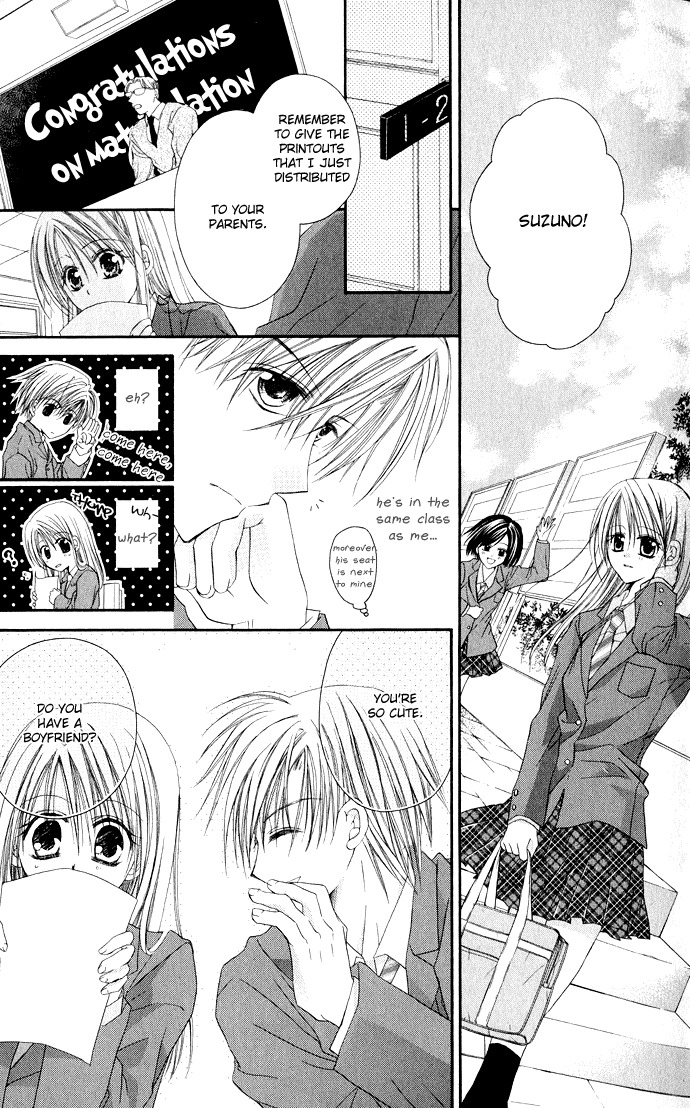Anata e no Crescendo Chapter 1 page 18 - Chapter 1