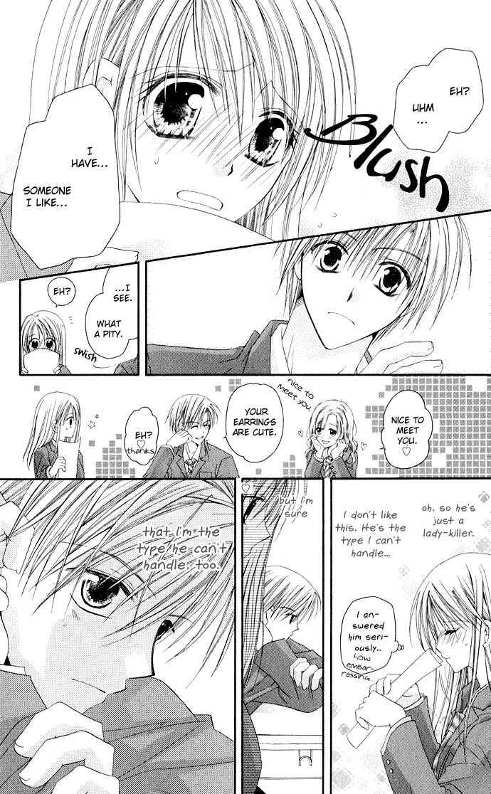 Anata e no Crescendo Chapter 1 page 19 - Chapter 1