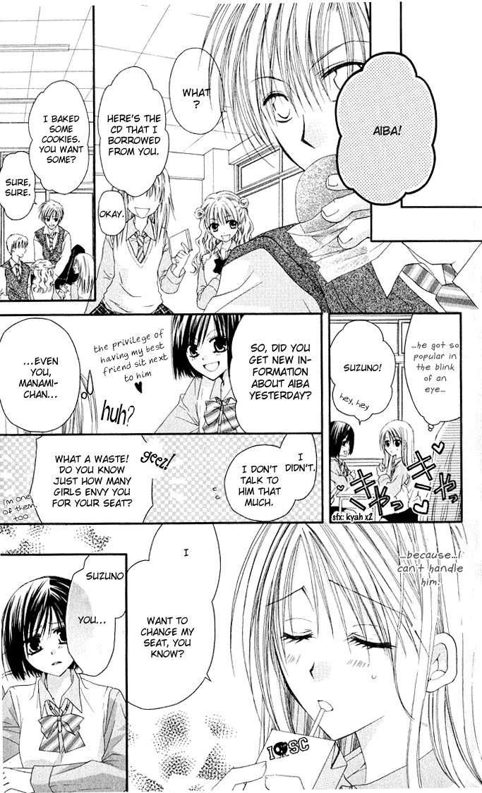 Anata e no Crescendo Chapter 1 page 20 - Chapter 1