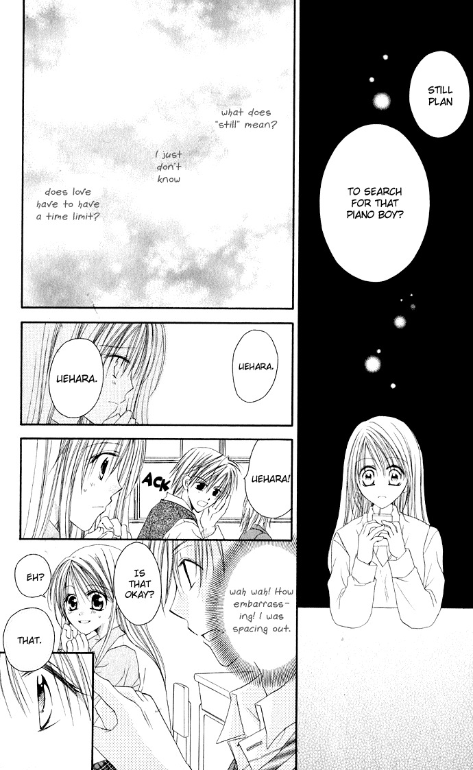 Anata e no Crescendo Chapter 1 page 21 - Chapter 1