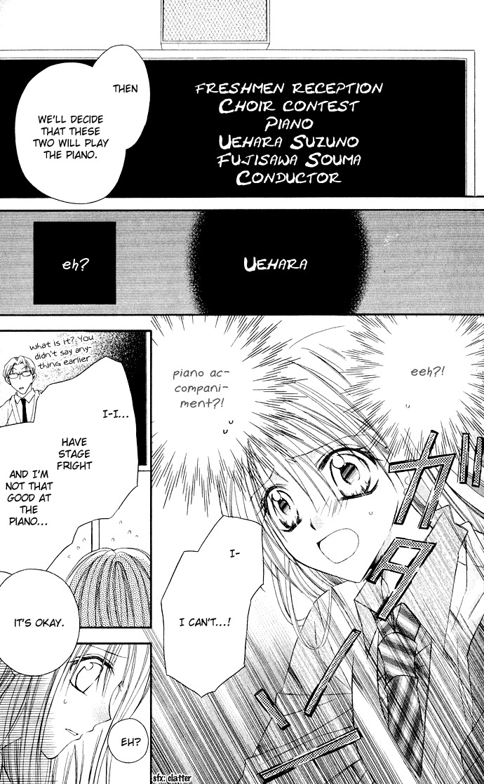 Anata e no Crescendo Chapter 1 page 22 - Chapter 1