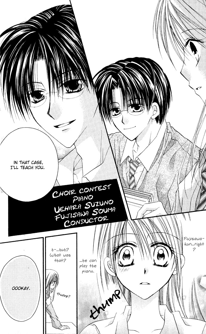 Anata e no Crescendo Chapter 1 page 23 - Chapter 1