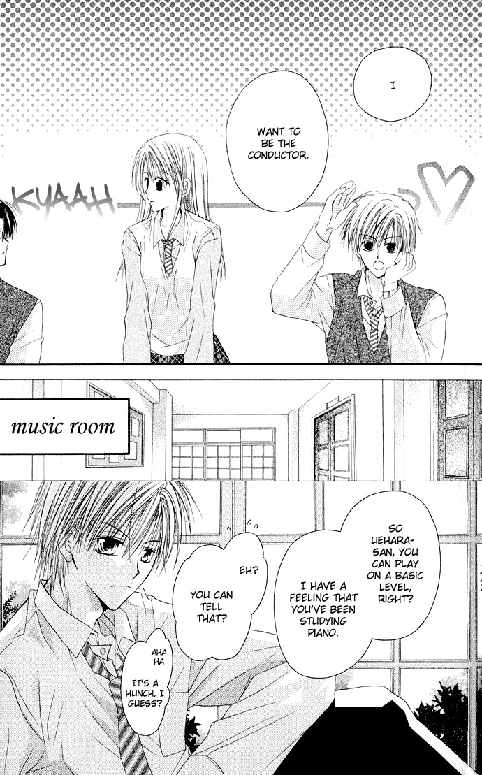 Anata e no Crescendo Chapter 1 page 24 - Chapter 1