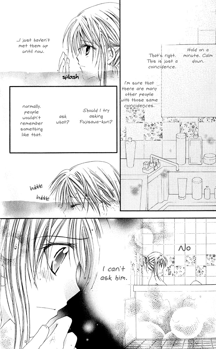 Anata e no Crescendo Chapter 1 page 29 - Chapter 1