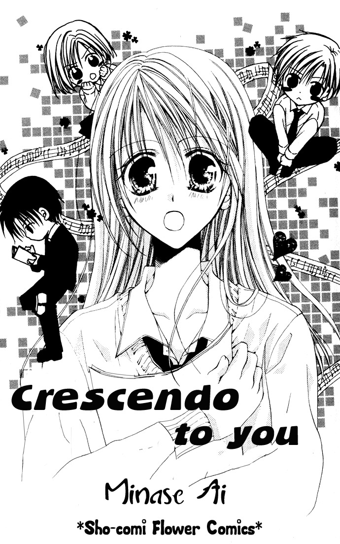 Anata e no Crescendo Chapter 1 page 3 - Chapter 1