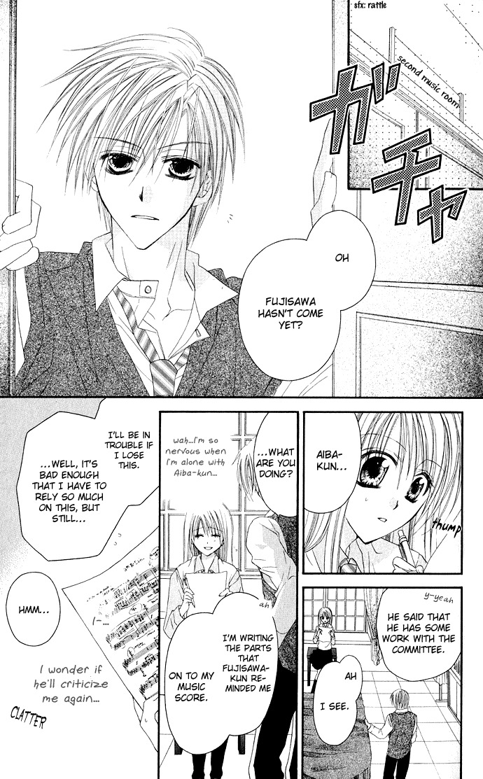 Anata e no Crescendo Chapter 1 page 30 - Chapter 1