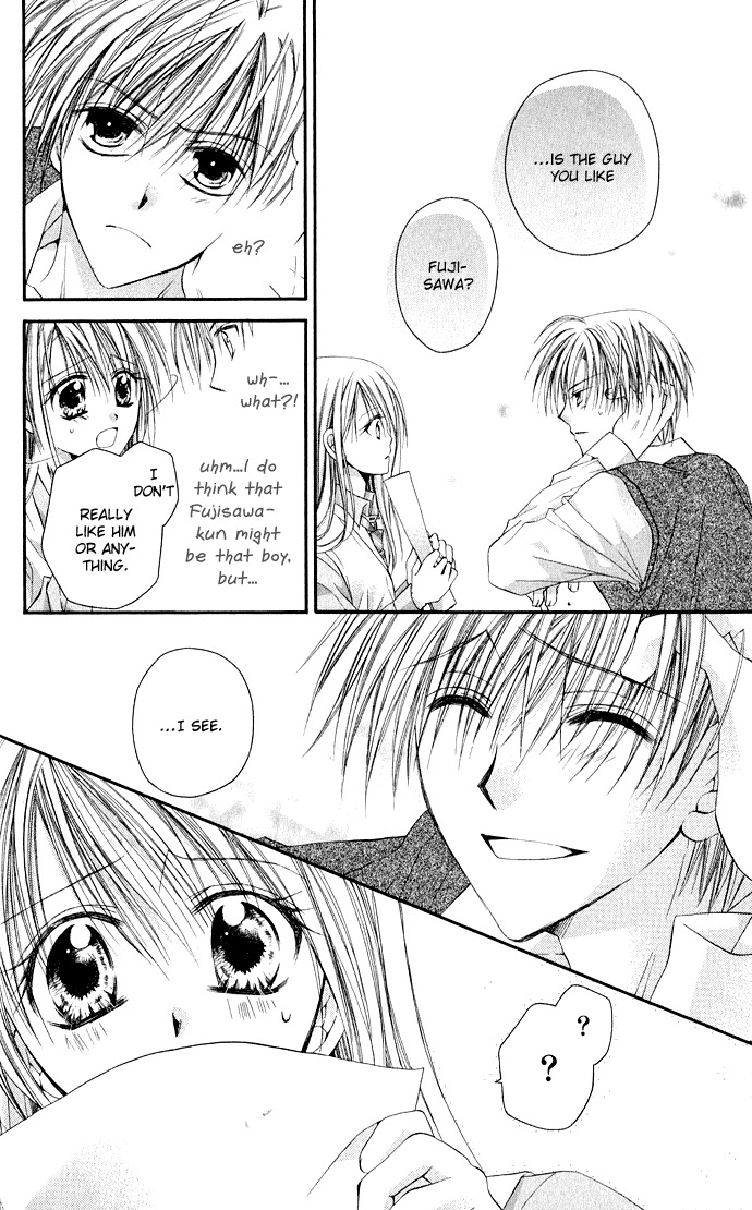 Anata e no Crescendo Chapter 1 page 31 - Chapter 1
