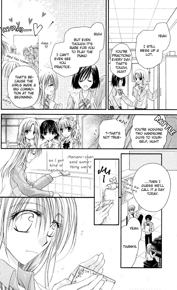 Anata e no Crescendo Chapter 1 page 33 - Chapter 1