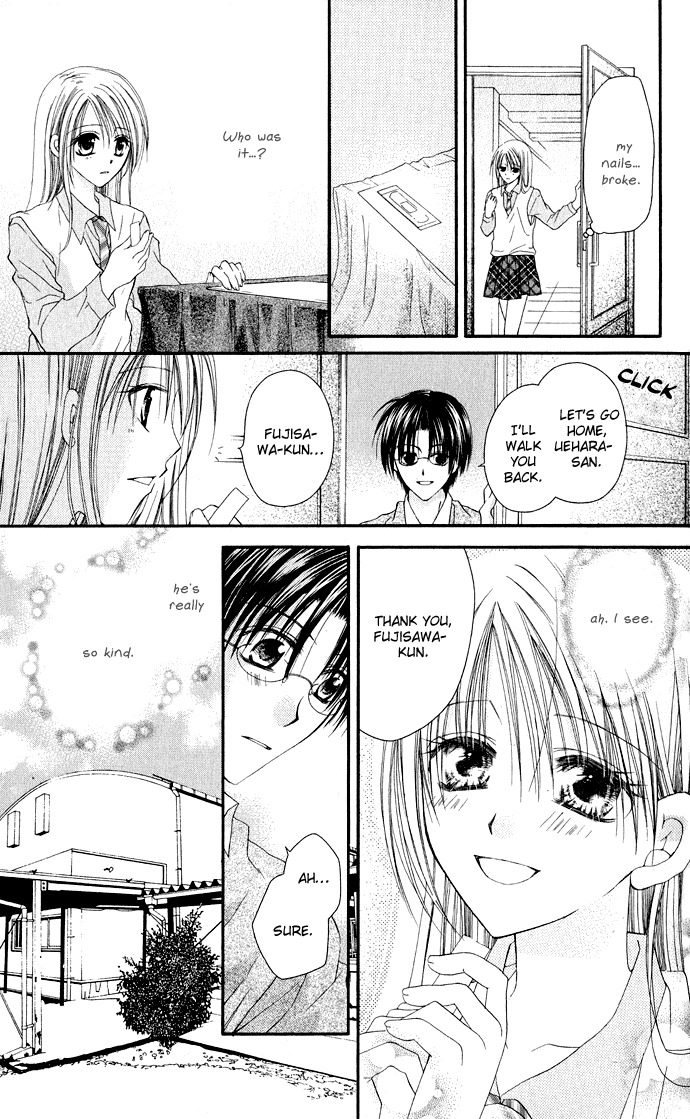 Anata e no Crescendo Chapter 1 page 34 - Chapter 1