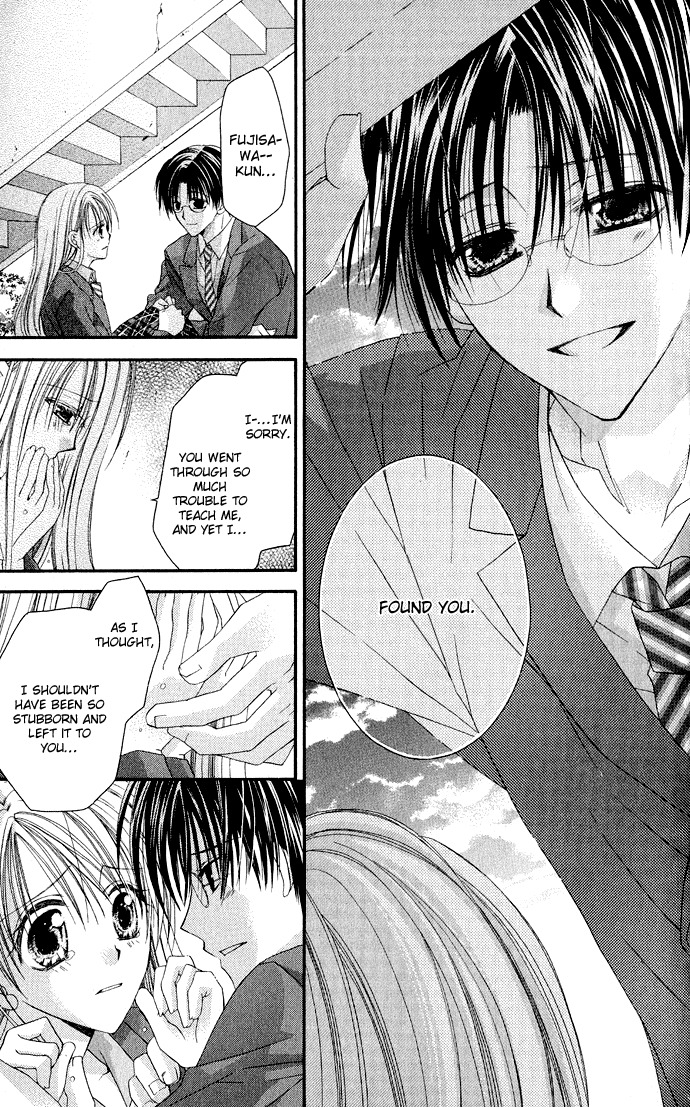 Anata e no Crescendo Chapter 1 page 40 - Chapter 1