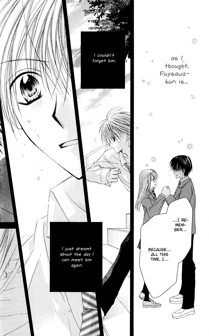 Anata e no Crescendo Chapter 1 page 43 - Chapter 1