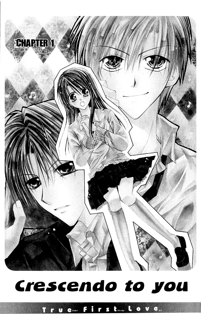 Anata e no Crescendo Chapter 1 page 5 - Chapter 1