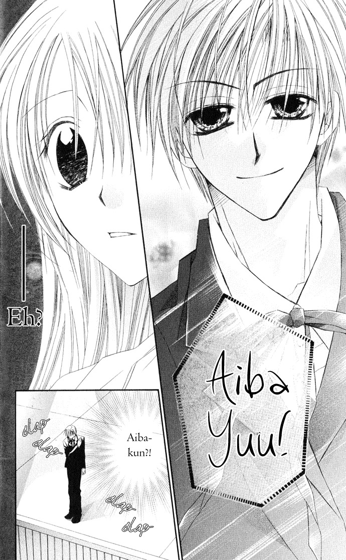 Anata e no Crescendo Chapter 2 page 10 - Chapter 2