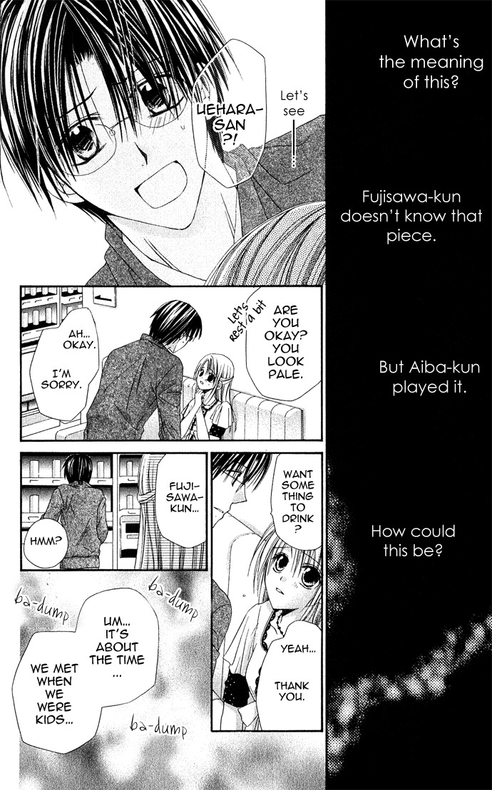 Anata e no Crescendo Chapter 2 page 18 - Chapter 2