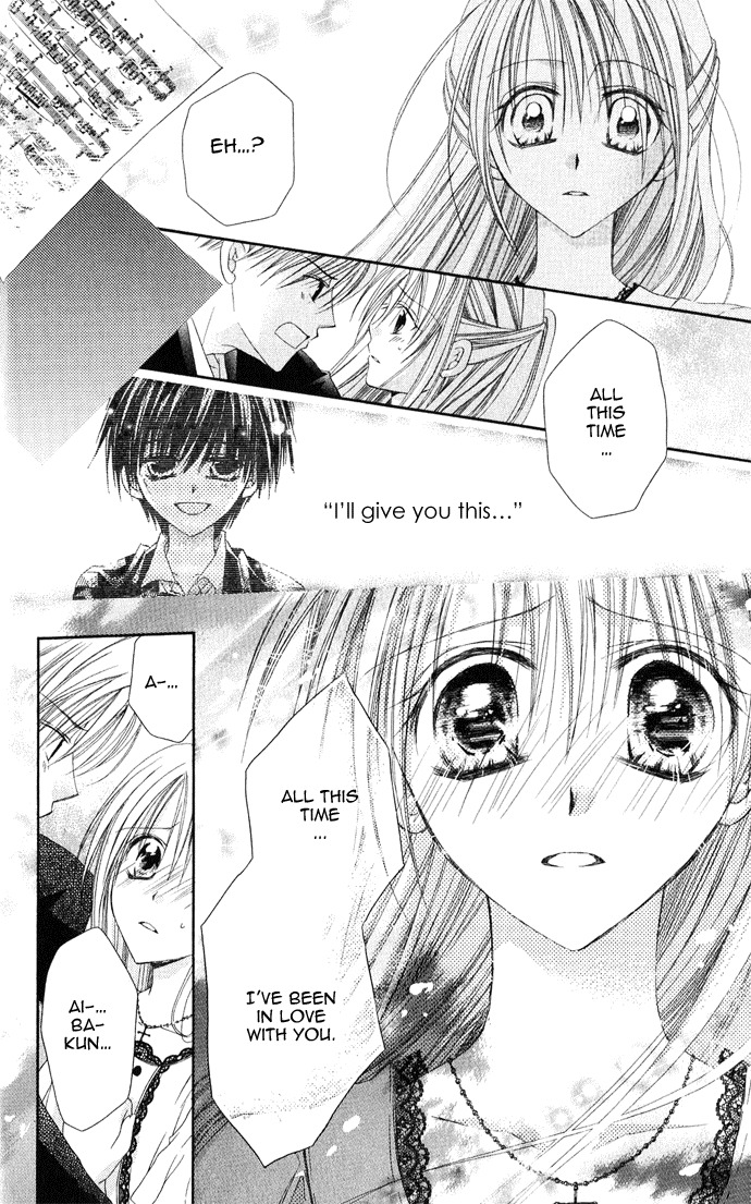Anata e no Crescendo Chapter 2 page 24 - Chapter 2