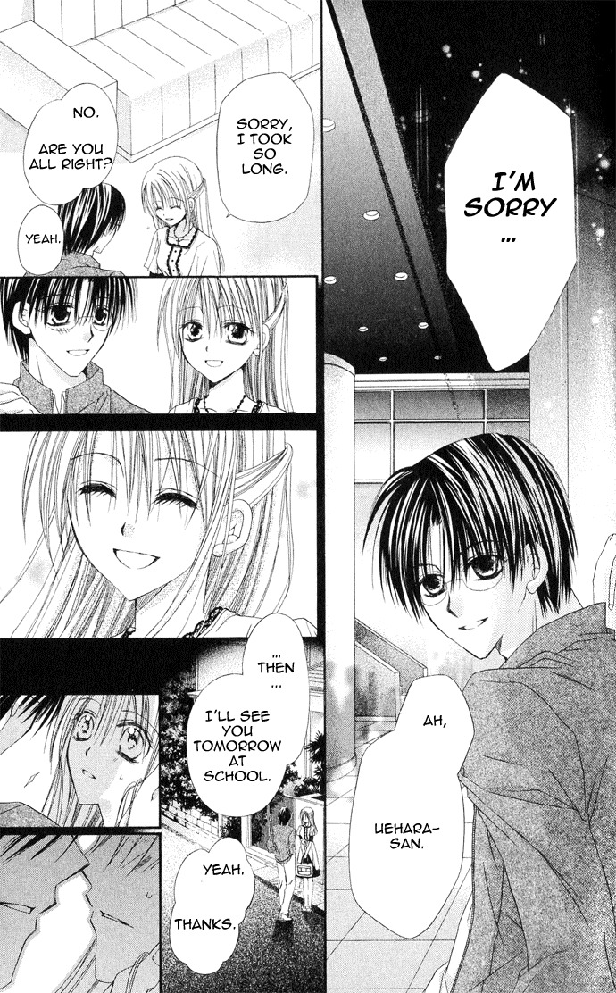 Anata e no Crescendo Chapter 2 page 27 - Chapter 2