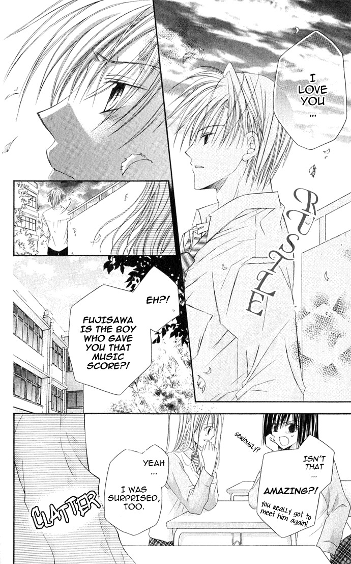 Anata e no Crescendo Chapter 2 page 4 - Chapter 2