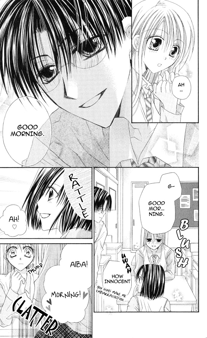 Anata e no Crescendo Chapter 2 page 5 - Chapter 2