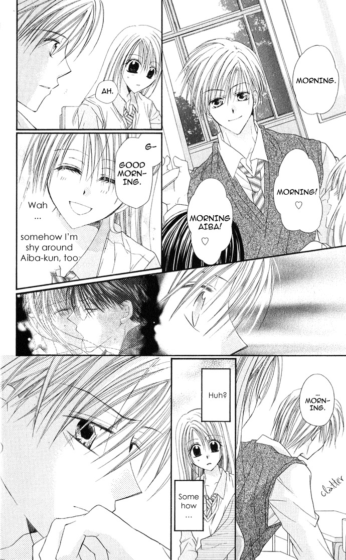 Anata e no Crescendo Chapter 2 page 6 - Chapter 2