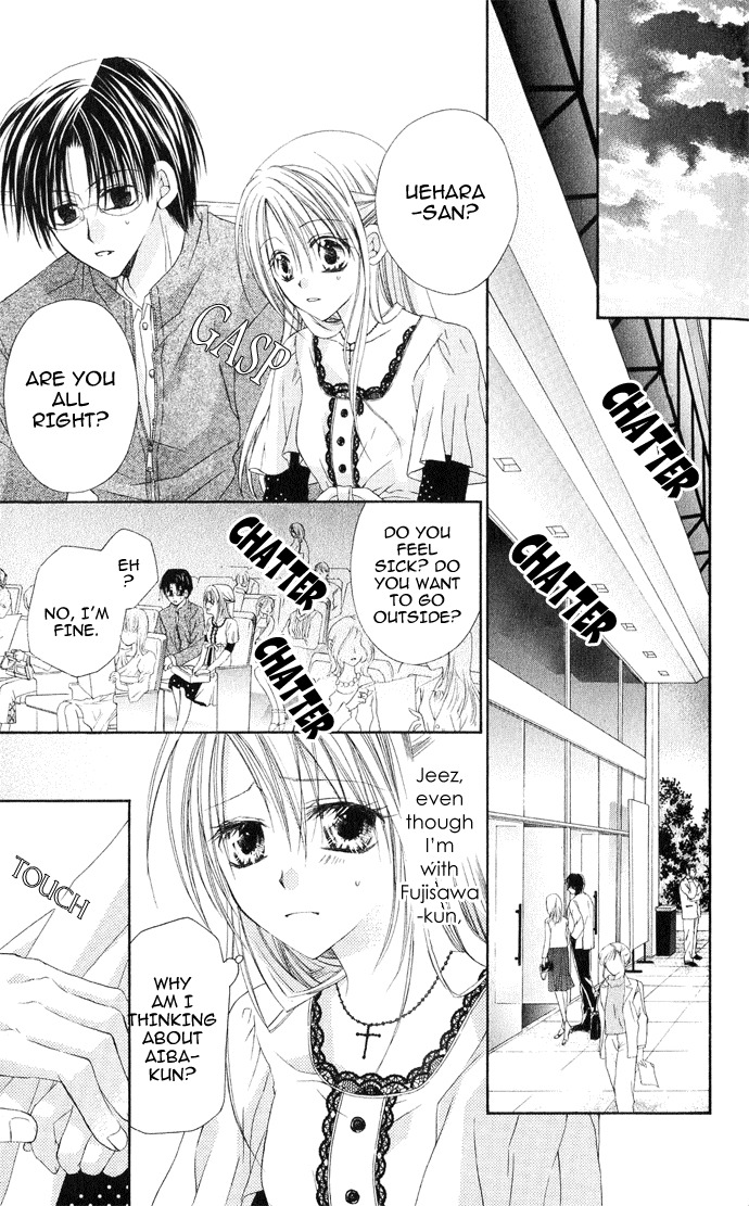 Anata e no Crescendo Chapter 2 page 7 - Chapter 2