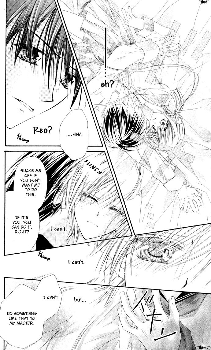 Anata e no Crescendo Chapter 3.1 page 13 - Chapter 3.1: Extra: Invincible Love Mission