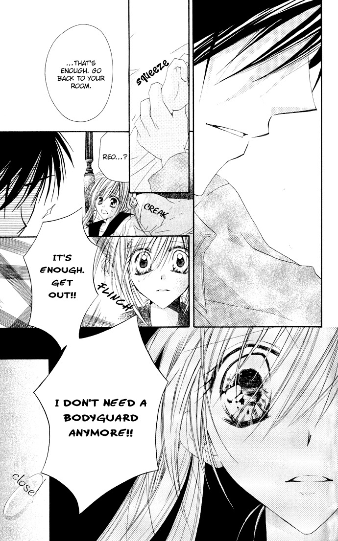 Anata e no Crescendo Chapter 3.1 page 14 - Chapter 3.1: Extra: Invincible Love Mission