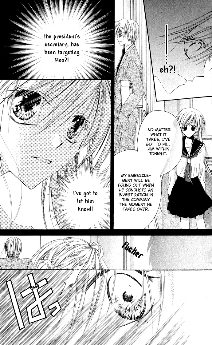 Anata e no Crescendo Chapter 3.1 page 18 - Chapter 3.1: Extra: Invincible Love Mission