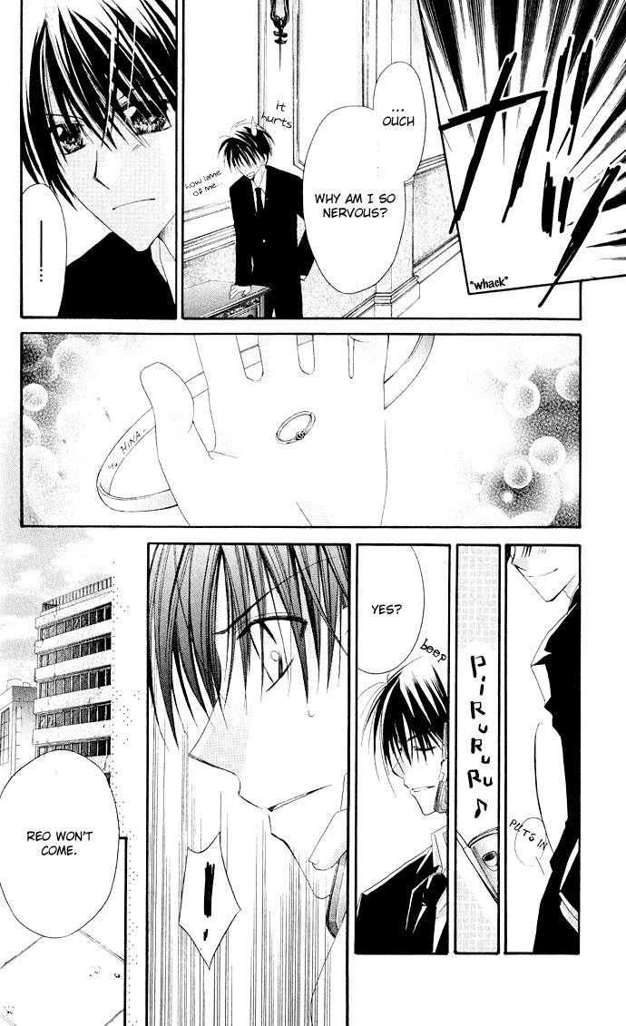 Anata e no Crescendo Chapter 3.1 page 19 - Chapter 3.1: Extra: Invincible Love Mission