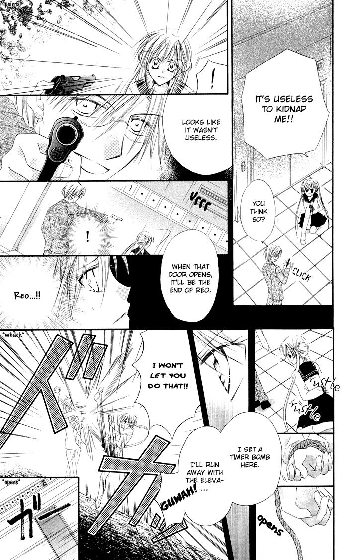 Anata e no Crescendo Chapter 3.1 page 20 - Chapter 3.1: Extra: Invincible Love Mission