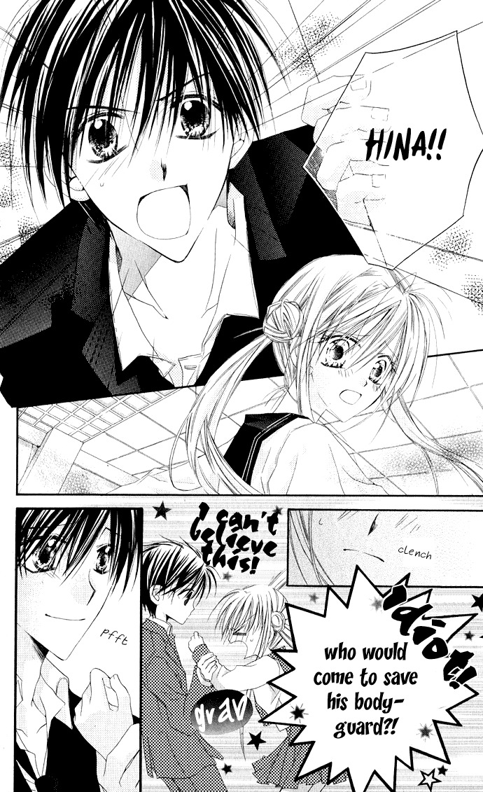 Anata e no Crescendo Chapter 3.1 page 21 - Chapter 3.1: Extra: Invincible Love Mission